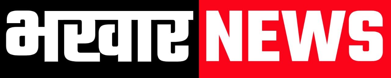 Bhakhar News